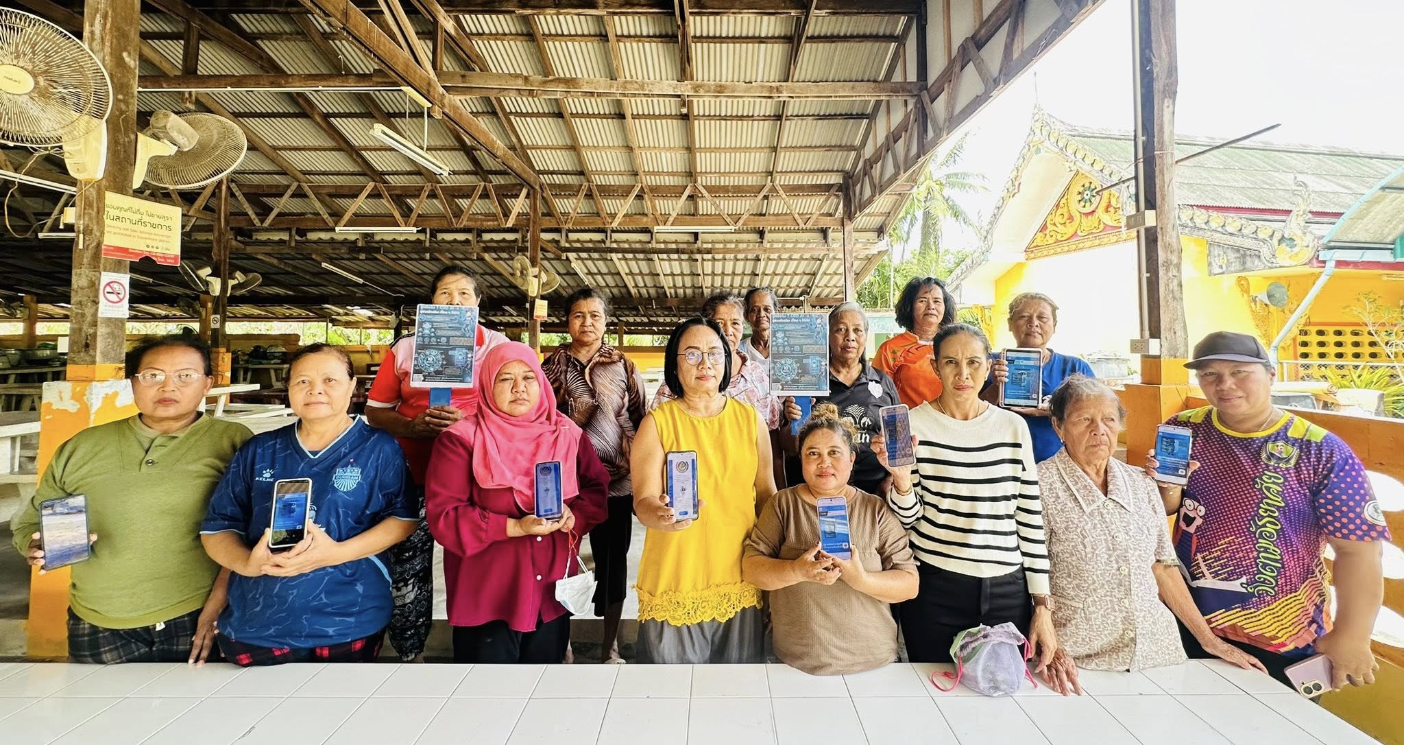 ก้าวล้ำ..นำสมัย..“CDD AI”..ที่ใครๆ ใช้แล้วว้าว !! 