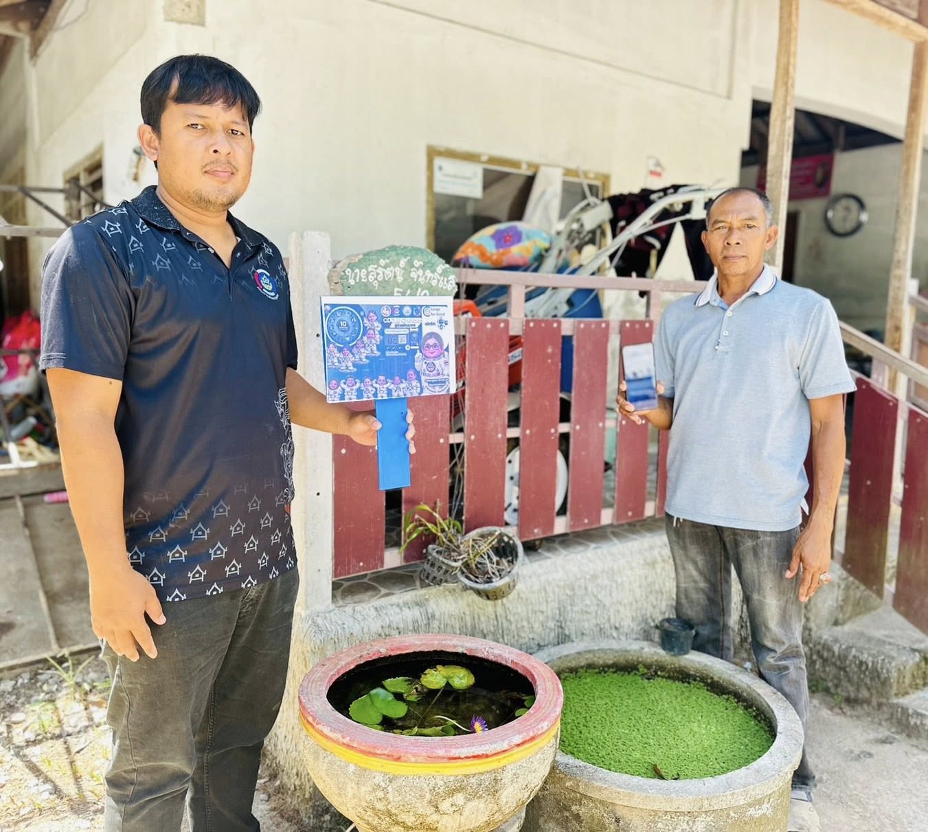 ก้าวล้ำ..นำสมัย..“CDD AI”..ที่ใครๆ ใช้แล้วว้าว !!